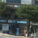 GS25광주서광점 이미지
