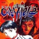 신세기정보 이미지