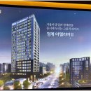 아델리아 이미지