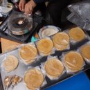 뽑기데이트 이미지