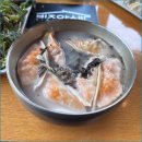 개성집 | 3대 전통의 깊은 맛, 남양주 개성집 한우만둣국 맛집 후기