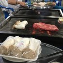 어울더울생고기 이미지