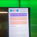 레고Ⅱ | 2508 가평속초여행 4일차 : 소노캄 델피노 리조트 키즈파크, 속초 항아리물회 후기