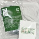 논밭상점 | 논밭상점 쑥개떡 쑥떡 개별포장으로 간편하고 쑥향이 가득해서 맛있어요