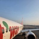 643 | NOL에서 예약한 티웨이항공 홍콩 항공권 TW643 후기, 인천에서 홍콩까지