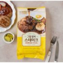 옷 만들기(Ⅰ) | 노브랜드 간식 TOP 3 (Ⅰ) – 가성비 끝판 왕 간식은 여기 다 있다!