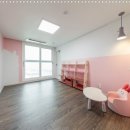 라이프인디자인