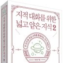 투썸플레이스구로역점