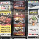 화화 문현점 이미지