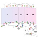 화암추다목적복합공간 화장실 | 부산 벡스코 제1전시장 좌석, 교통, 주차 총정리 : 콘서트부터 전시회까지!