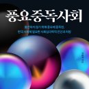 풍요랑 이미지