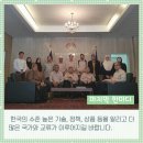 (주)엠케이에스 이미지