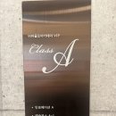 비바 골프 아카데미 이미지