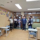 은혜학교 이미지