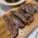 울산 한우 정육점 자연애마트 염포동점 이용 후기