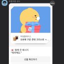 돼식가 이미지