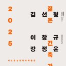 중원건축사사무소 네이버블로그