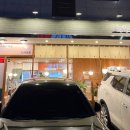 지에스25 명지오션타운점 이미지