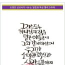 성일사 이미지