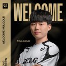 골드웨이1 이미지