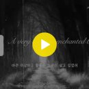 nature boy(냇 킹 콜) 이미지