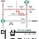 더샵동물메디컬센터 네이버블로그