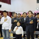 서울도솔학교 이미지