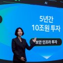 박상진6로L 이미지