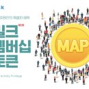 라운지엠