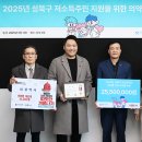 참열린약국 이미지