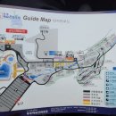 가족호텔 한솔동 이미지