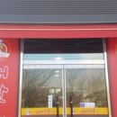 대찬오리