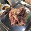 갈메기구이 이미지