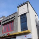 벌교흥성탑마트정육점 | 욜로마켓 13번째후기