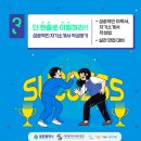 꿈꾸는다락방인문학연구소 이미지