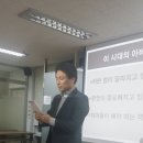 함께하는아버지들 이미지