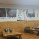 월문2리 네이버블로그