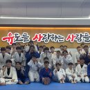 유사사 유도관 이미지