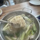 신내닭한마리
