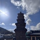 모전1길 | 경북 영양 가볼만한곳 천년의 숨결 영성사와 보물 현리 오층 모전석탑 방문 후기