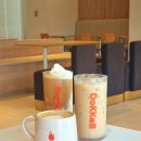 도원공원밖 담장옆 | [월광수변공원 카페] 도케비커피, 조용히 힐링하기 좋은 뷰맛집