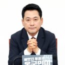 조경태 "장동혁, 입원한 김에 푹 쉬길…참으로 구차하고 비루해" 이미지