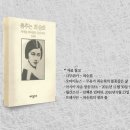 그 외 기타 교육기관 이미지