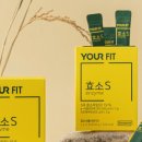 유어헬스케어 이미지