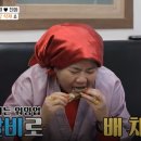 화신정육점 이미지