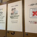 씨유 홍대놀이터점 | 홍대 방탈출 엑스이스케이프 홍대놀이터점 증언테마 내돈내산 솔직후기