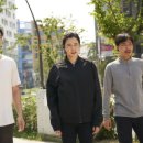 규오토바이