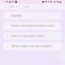 투두리스트