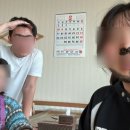 우리집 미용사(남성) 이미지