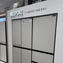 으뜸상조 | 대구 신혼가전 삼성스토어 경산점 구매 솔직후기 / 내돈내산